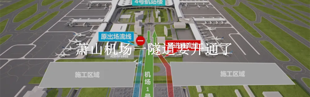 杭州中考有新调整 第8张 杭州中考有新调整 第8张