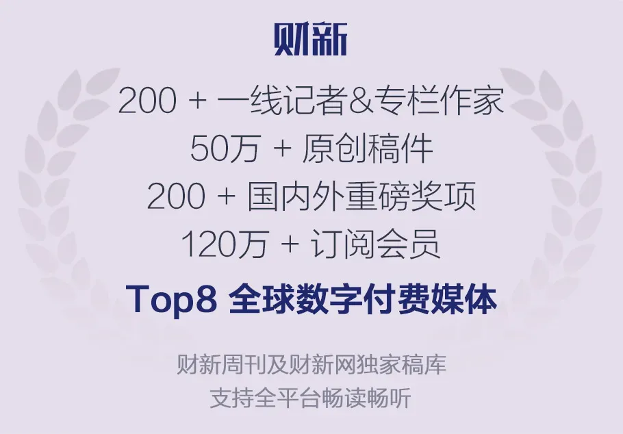 浙江一县探索普高“愿读尽读”,是否取消中考? 第2张 浙江一县探索普高“愿读尽读”,是否取消中考? 第2张