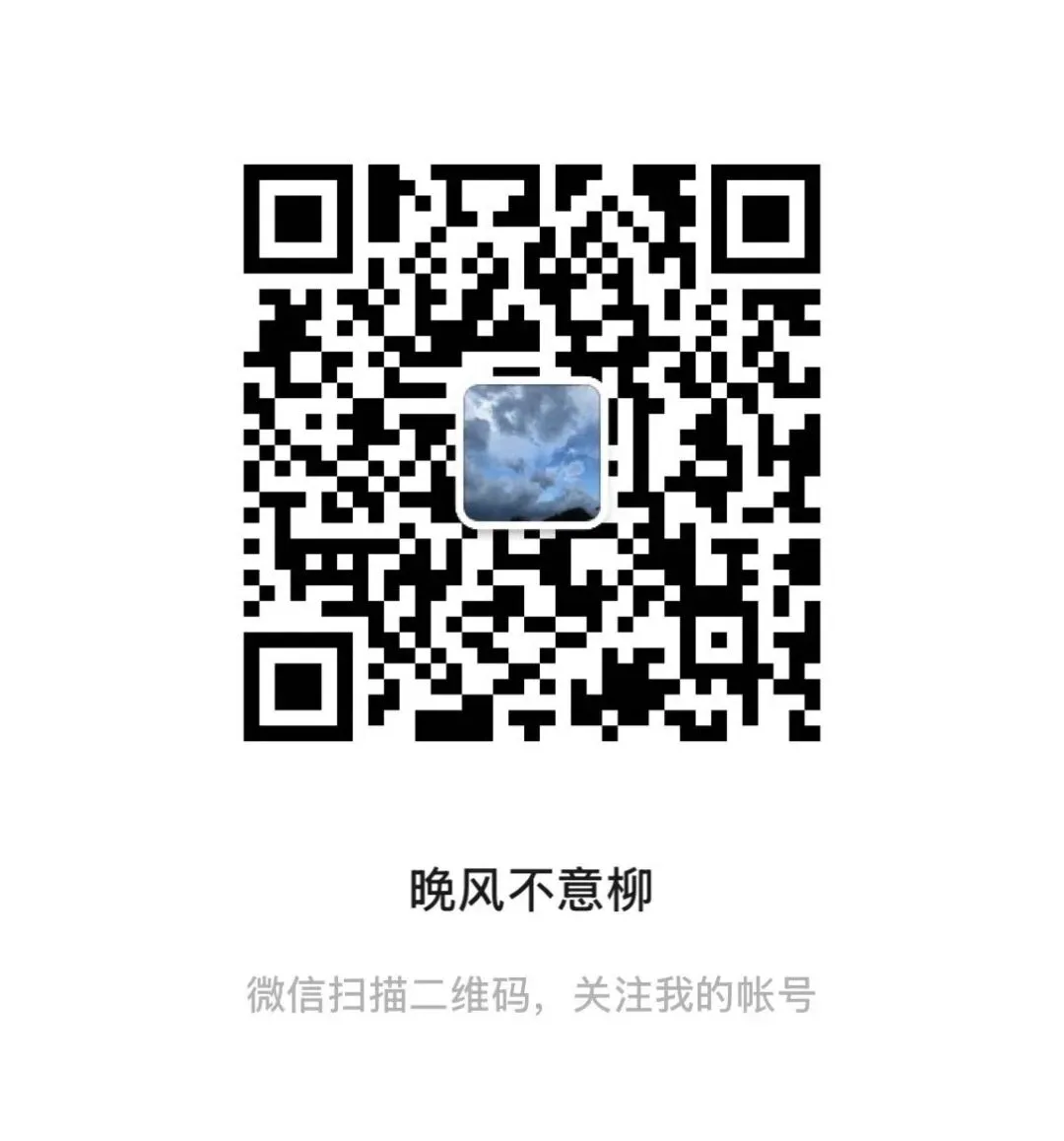 河北中考滑档案例:680分无缘公办高中,只因忽略了这一点 第4张