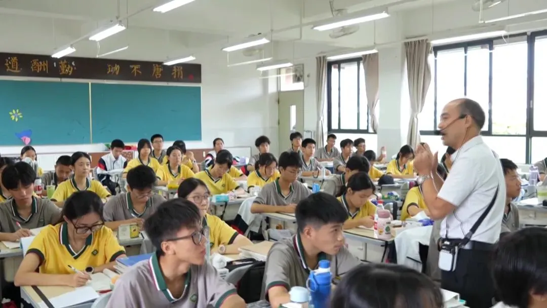 佛山中考改革定了!2027年起化学调整至60分,总分调整至700分 第5张 佛山中考改革定了!2027年起化学调整至60分,总分调整至700分 第5张