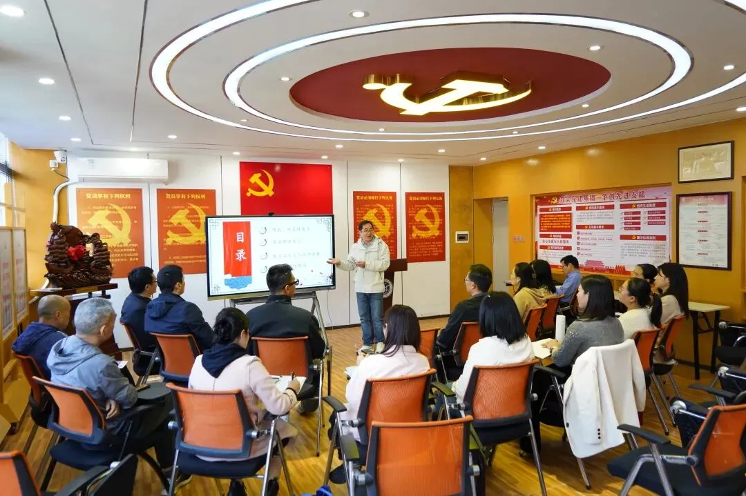 凝心聚力备中考,砥砺奋进启新程——我校初三毕业班工作会议圆满召开 第23张 凝心聚力备中考,砥砺奋进启新程——我校初三毕业班工作会议圆满召开 第23张