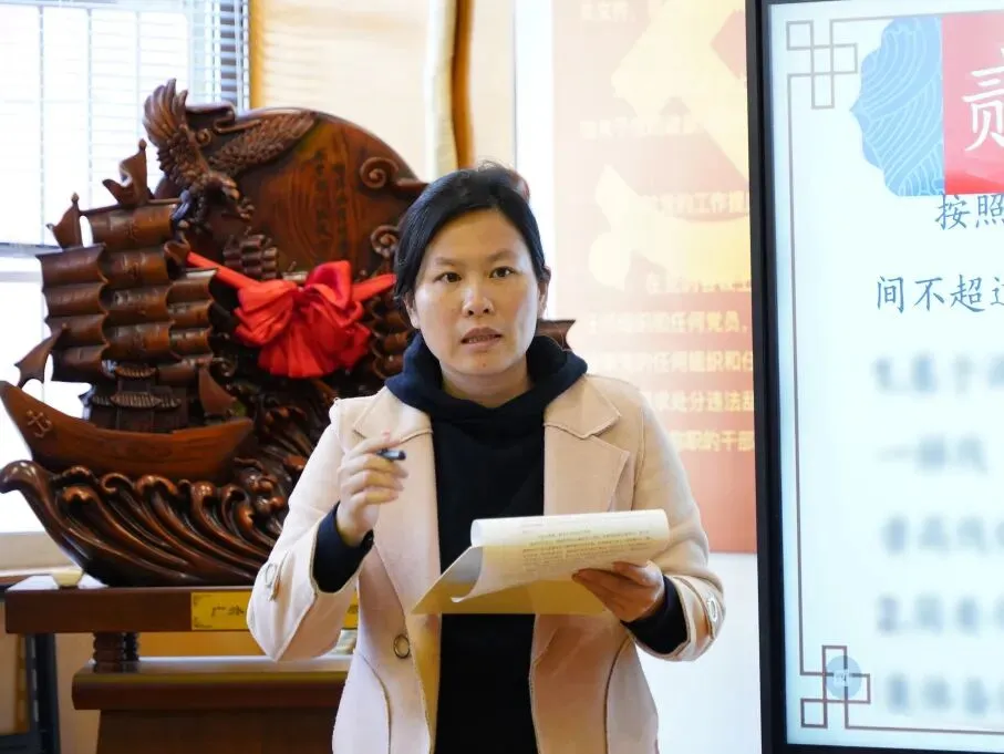 凝心聚力备中考,砥砺奋进启新程——我校初三毕业班工作会议圆满召开 第28张 凝心聚力备中考,砥砺奋进启新程——我校初三毕业班工作会议圆满召开 第28张