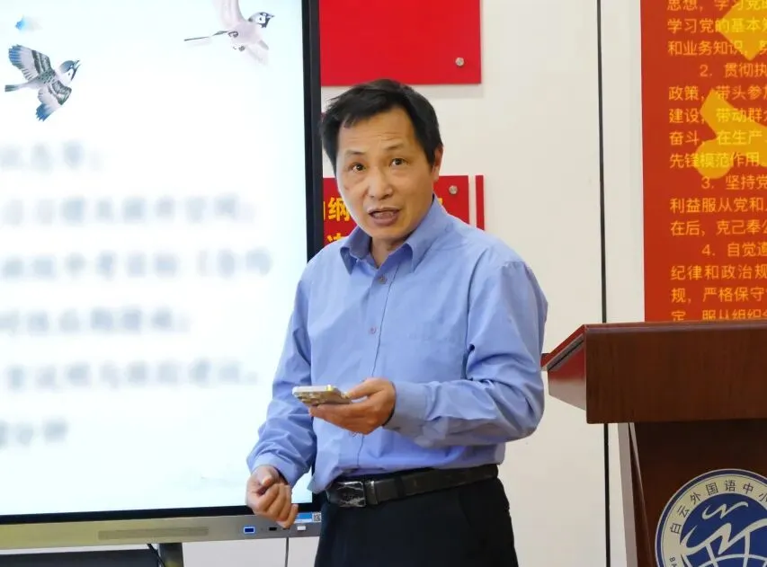 凝心聚力备中考,砥砺奋进启新程——我校初三毕业班工作会议圆满召开 第29张 凝心聚力备中考,砥砺奋进启新程——我校初三毕业班工作会议圆满召开 第29张