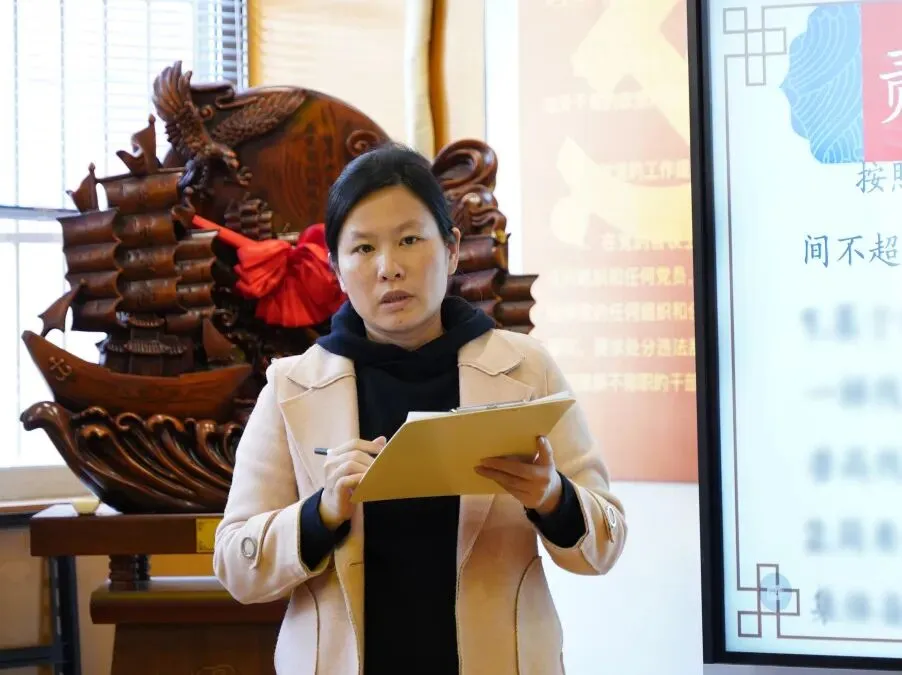 凝心聚力备中考,砥砺奋进启新程——我校初三毕业班工作会议圆满召开 第31张 凝心聚力备中考,砥砺奋进启新程——我校初三毕业班工作会议圆满召开 第31张