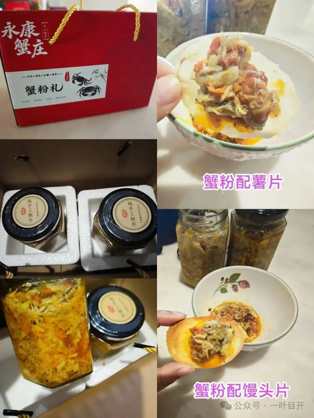 “距离”换“分数”的中考策略是否真有意义? 第3张