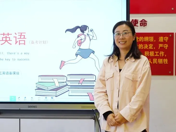 凝心聚力备中考,砥砺奋进启新程——我校初三毕业班工作会议圆满召开 第32张 凝心聚力备中考,砥砺奋进启新程——我校初三毕业班工作会议圆满召开 第32张