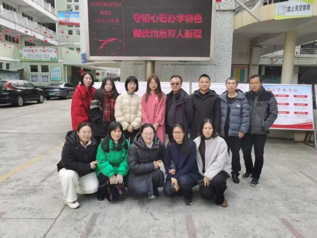 暖冬叩门凝合力,同心筑梦向中考——福清康辉中学2025-2026学年初三年段寒假家访纪实 第17张 暖冬叩门凝合力,同心筑梦向中考——福清康辉中学2025-2026学年初三年段寒假家访纪实 第17张