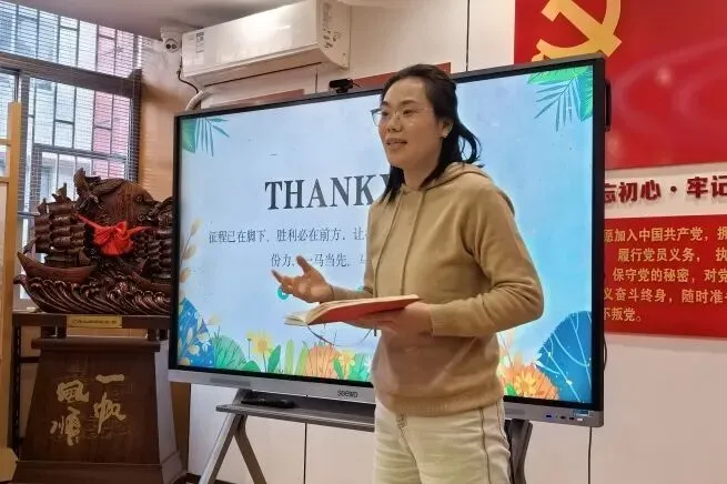 凝心聚力备中考,砥砺奋进启新程——我校初三毕业班工作会议圆满召开 第43张 凝心聚力备中考,砥砺奋进启新程——我校初三毕业班工作会议圆满召开 第43张