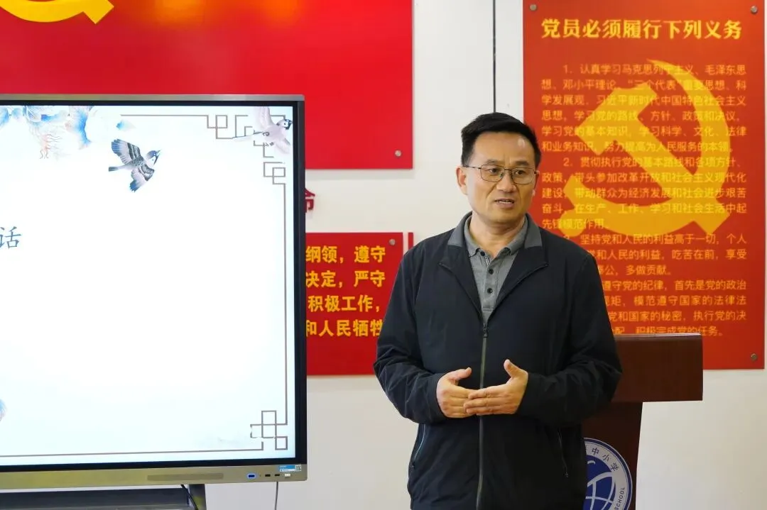 凝心聚力备中考,砥砺奋进启新程——我校初三毕业班工作会议圆满召开 第45张 凝心聚力备中考,砥砺奋进启新程——我校初三毕业班工作会议圆满召开 第45张