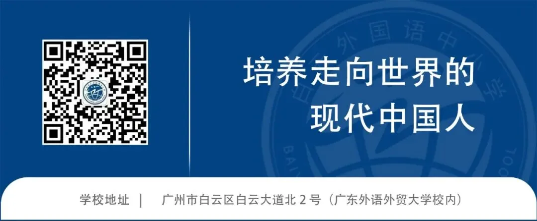 凝心聚力备中考,砥砺奋进启新程——我校初三毕业班工作会议圆满召开 第51张 凝心聚力备中考,砥砺奋进启新程——我校初三毕业班工作会议圆满召开 第51张