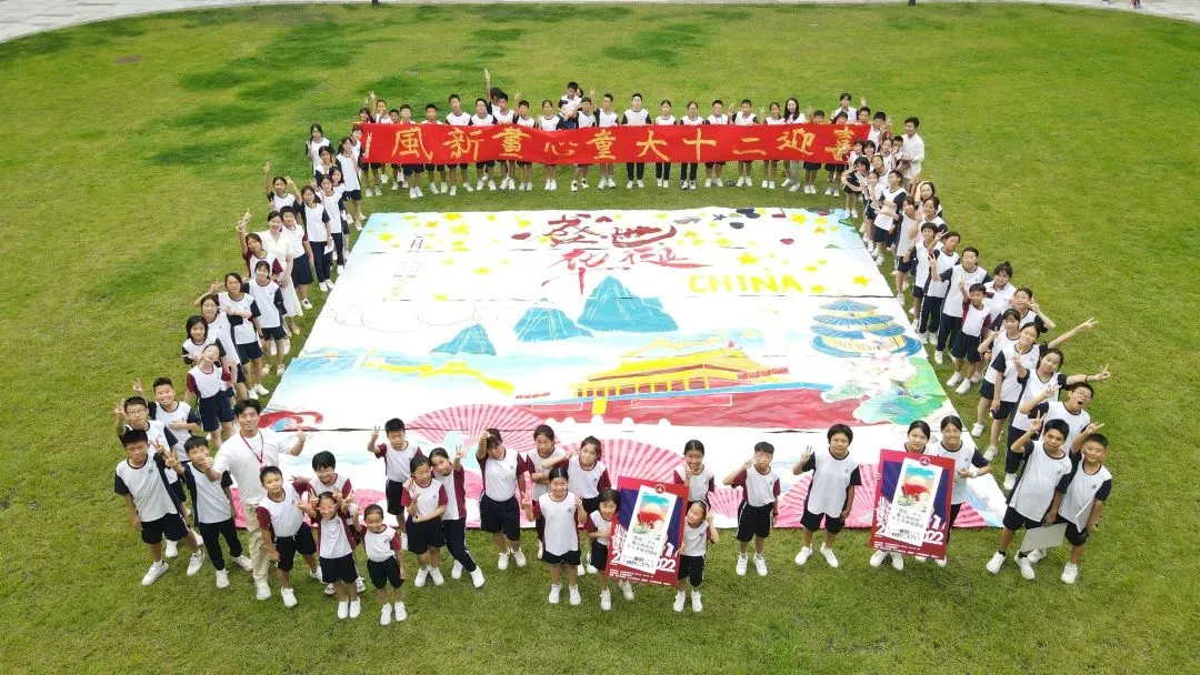 明德中英文学校丨硬件软件双超配,两届中考成绩亮眼! 第18张 明德中英文学校丨硬件软件双超配,两届中考成绩亮眼! 第18张