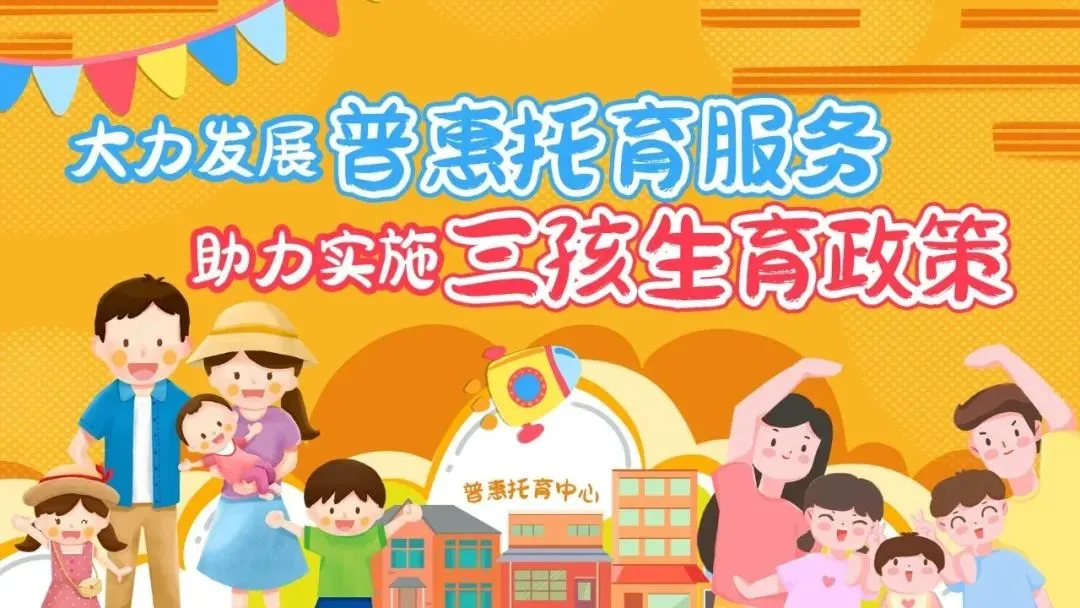 贵港市2026年中考报名公告 第8张