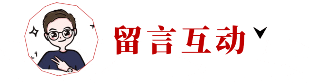 正式定了!佛山中考总分变700分,还有有招生录取等新变化→ 第11张 正式定了!佛山中考总分变700分,还有有招生录取等新变化→ 第11张
