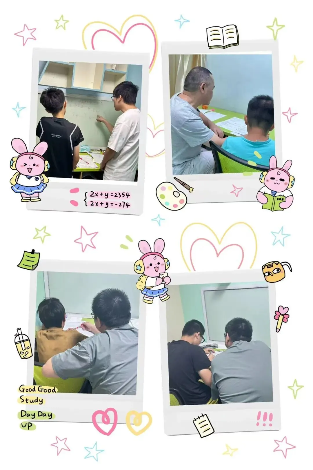 明年起,中考总分调整至700分!佛山中考新变化→ 第5张 明年起,中考总分调整至700分!佛山中考新变化→ 第5张