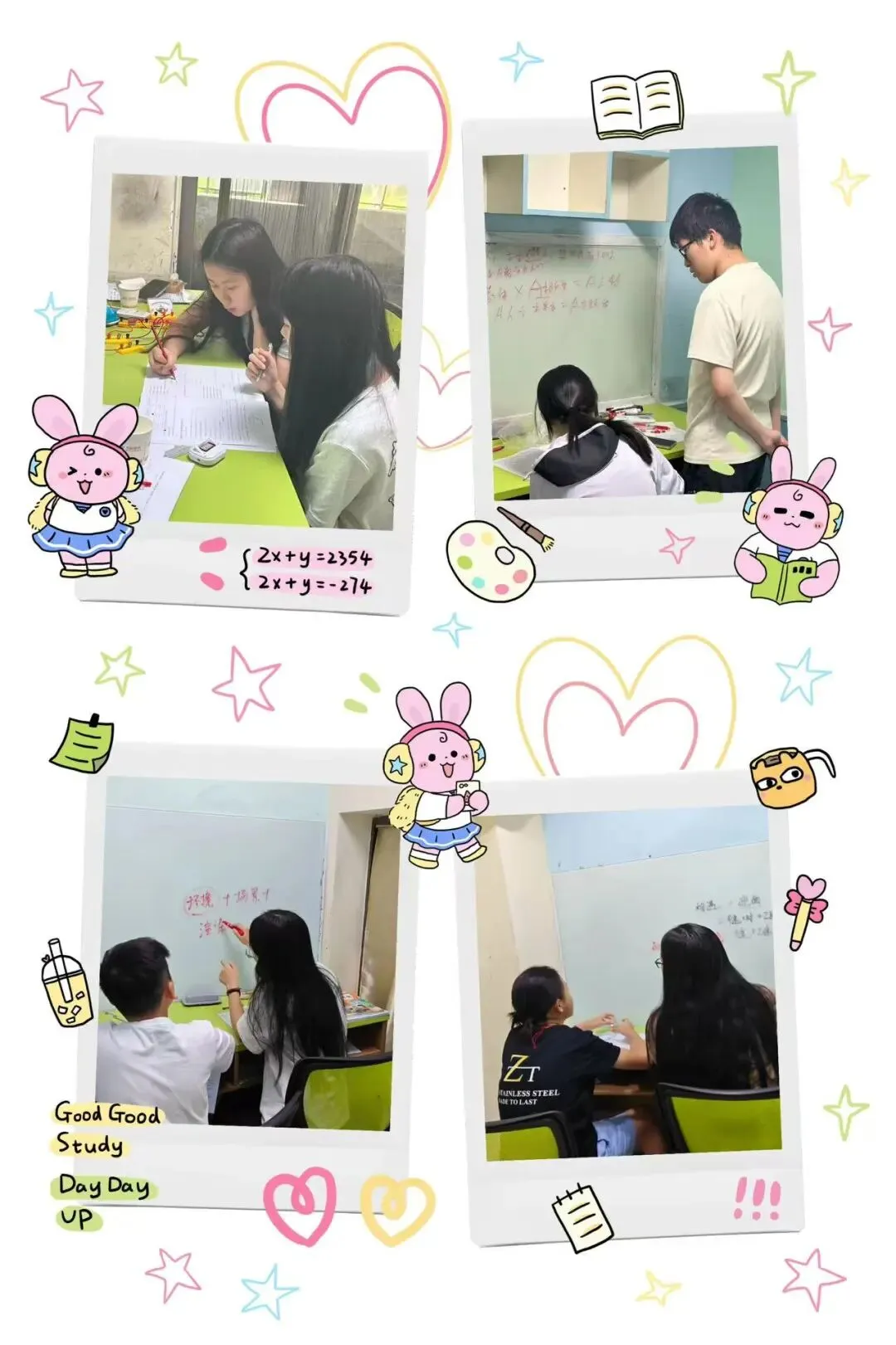 明年起,中考总分调整至700分!佛山中考新变化→ 第6张 明年起,中考总分调整至700分!佛山中考新变化→ 第6张