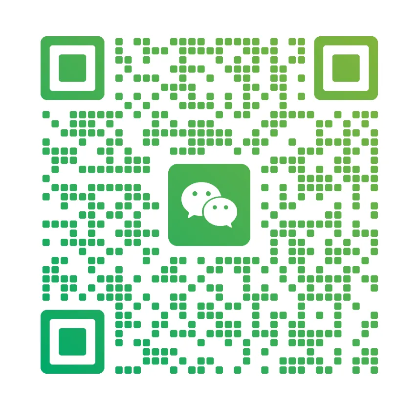 深圳最好的2026年全日制中考高考冲刺集训营!!! 第4张