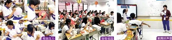 广州中考复读学校名单及收费一览表-重本紫腾 第8张