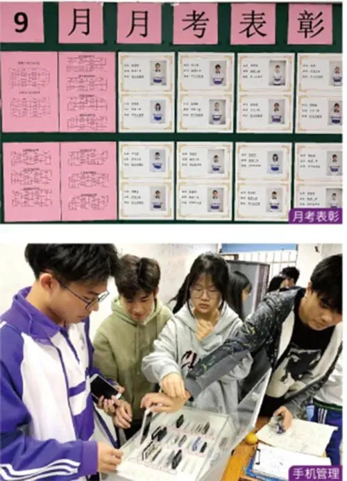 广州中考复读学校名单及收费一览表-重本紫腾 第11张