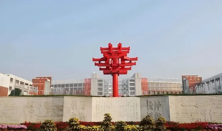 2026中考|十大名高签约线+班型真相揭秘 第2张