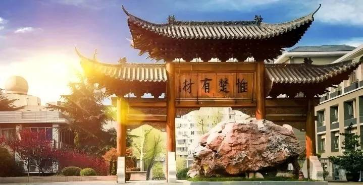 2026中考|十大名高签约线+班型真相揭秘 第6张