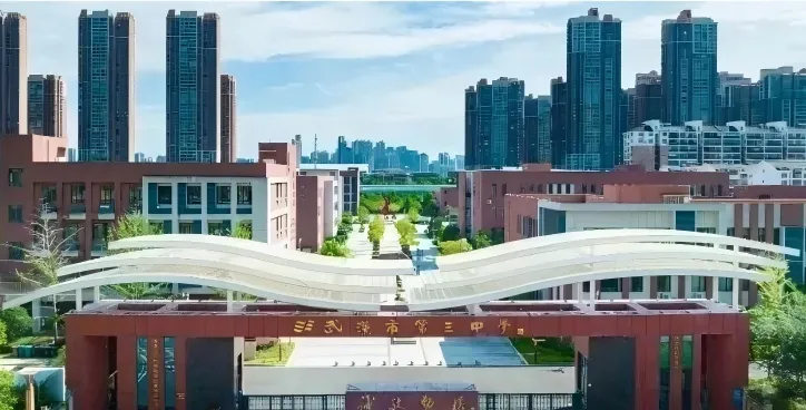 2026中考|十大名高签约线+班型真相揭秘 第10张