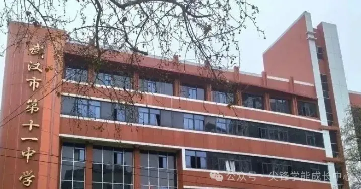 2026中考|十大名高签约线+班型真相揭秘 第18张