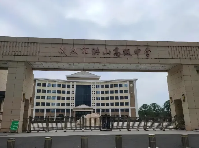 2026中考|十大名高签约线+班型真相揭秘 第20张