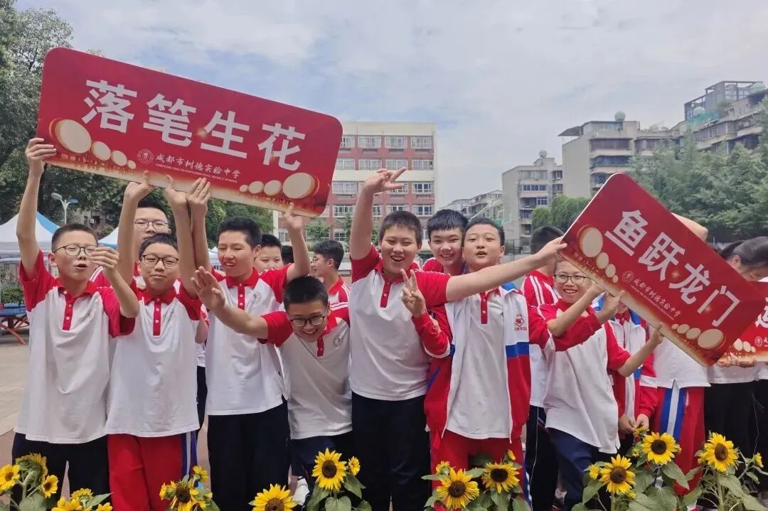 初三一诊后,直升vs中考,怎么选? 第14张