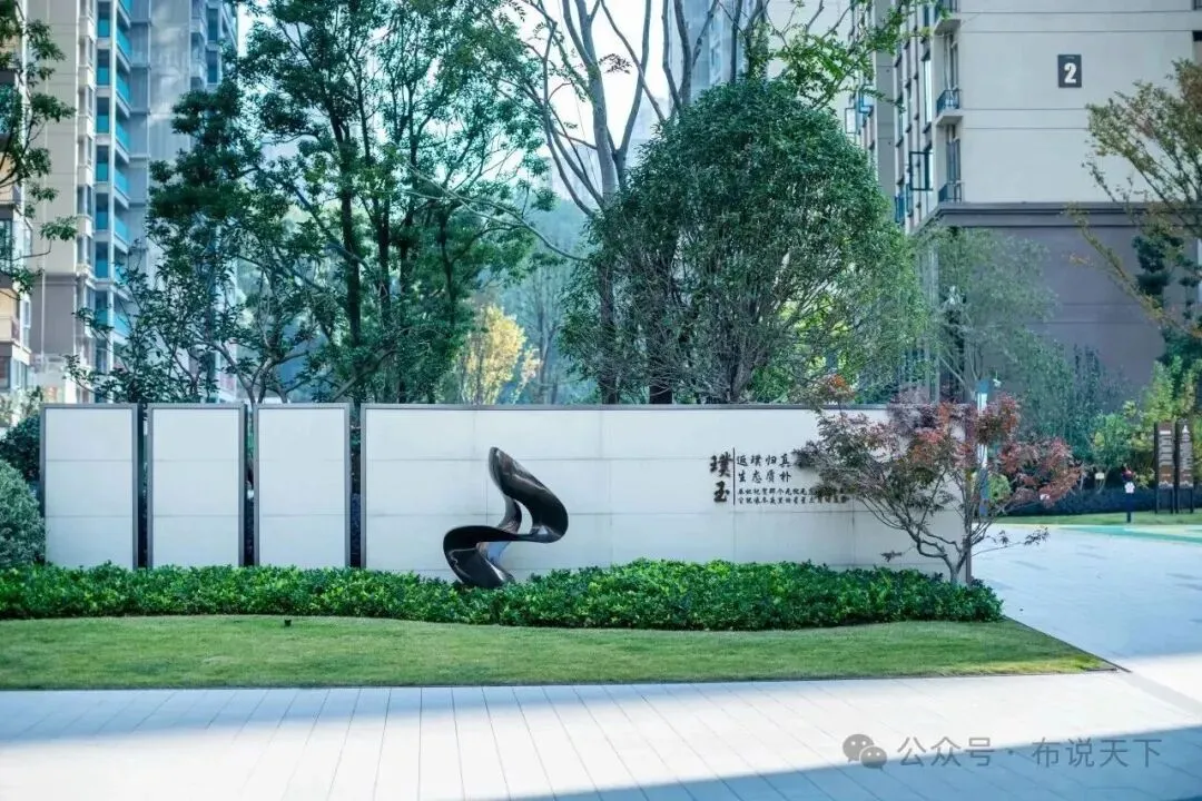 速速拿下!单价1万!读长沙一梯队初中!中考全市第五! 第2张