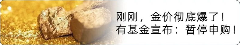 宁波中心城区体育中考选测项目,定了! 第5张