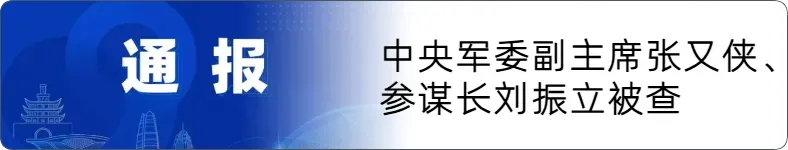 宁波中心城区体育中考选测项目,定了! 第6张