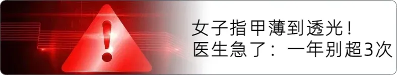 宁波中心城区体育中考选测项目,定了! 第7张