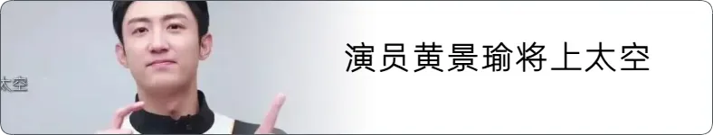 宁波中心城区体育中考选测项目,定了! 第8张