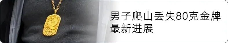 宁波中心城区体育中考选测项目,定了! 第9张