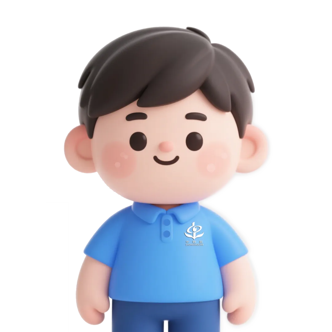 【中考道法】时政热点解读第94期:保护知识产权 营造良好创新环境 第15张 【中考道法】时政热点解读第94期:保护知识产权 营造良好创新环境 第15张