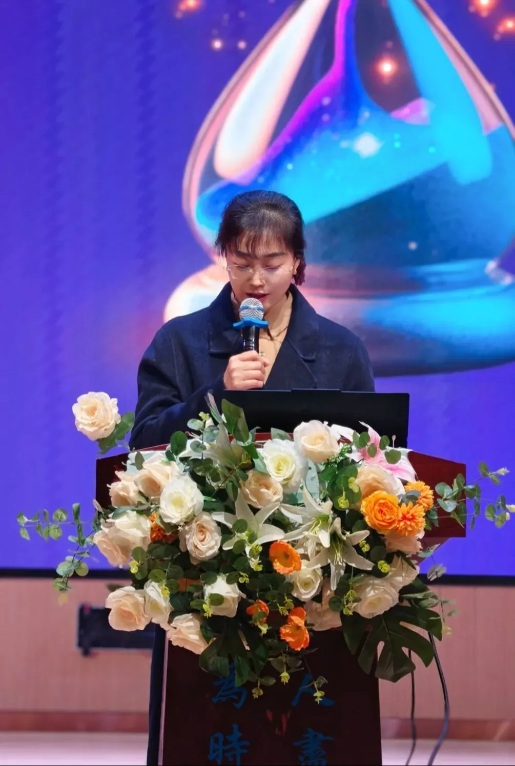 【高新陆港·学科活动】凝心聚力备中考,学法指导启新程 第4张