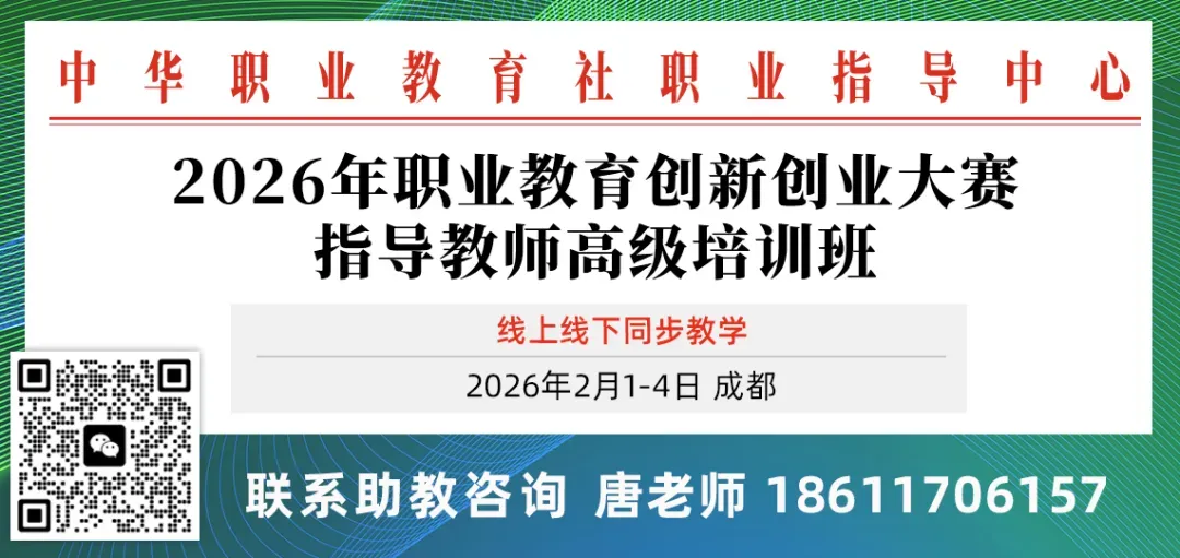 该地宣布“取消中考选拔”,最新回应 第2张 该地宣布“取消中考选拔”,最新回应 第2张