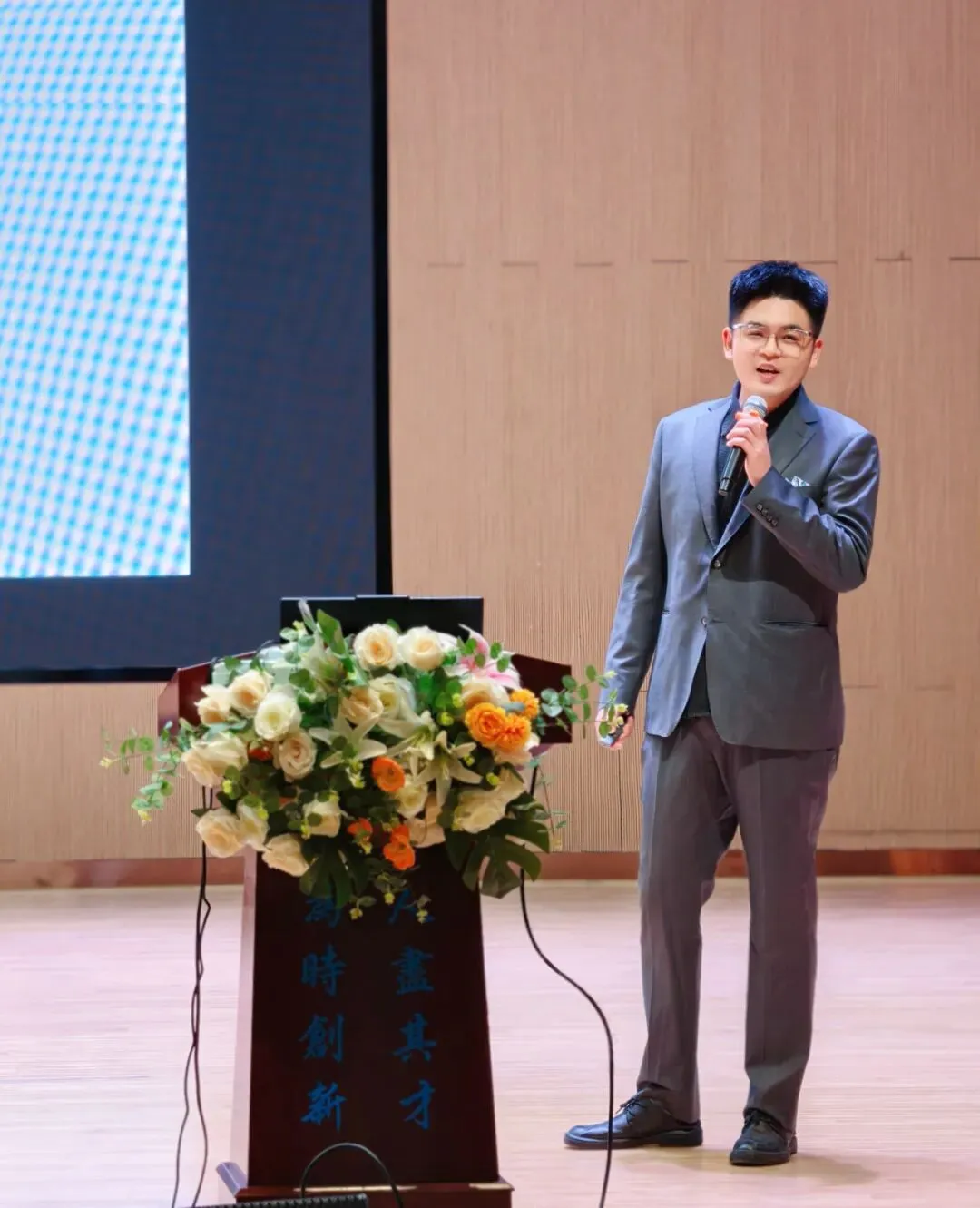 【高新陆港·学科活动】凝心聚力备中考,学法指导启新程 第13张