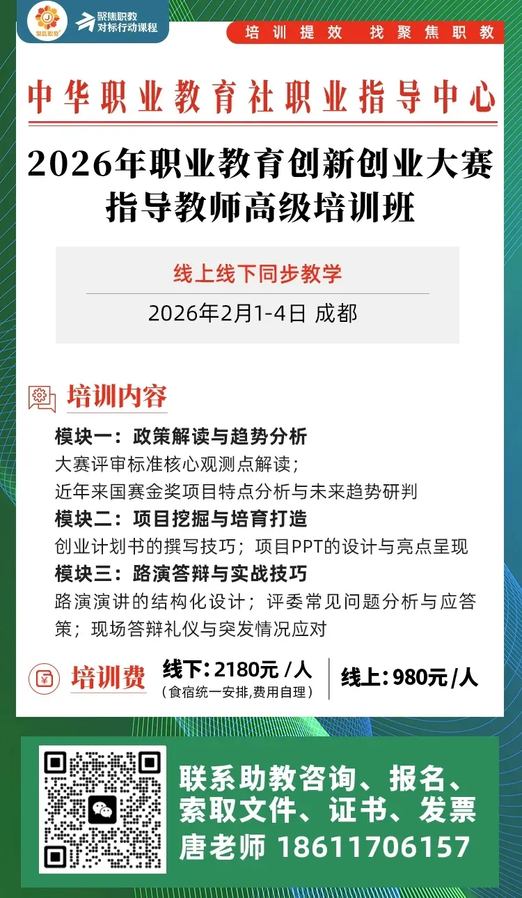 该地宣布“取消中考选拔”,最新回应 第7张 该地宣布“取消中考选拔”,最新回应 第7张