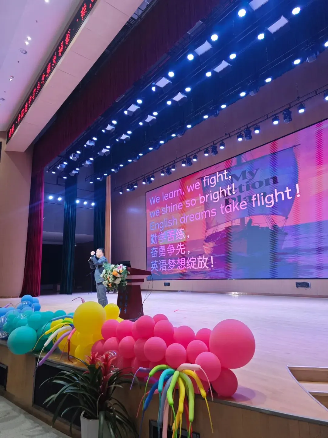 【高新陆港·学科活动】凝心聚力备中考,学法指导启新程 第19张