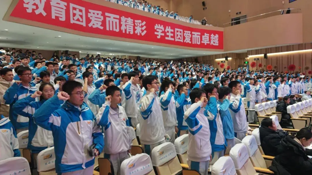 【高新陆港·学科活动】凝心聚力备中考,学法指导启新程 第29张