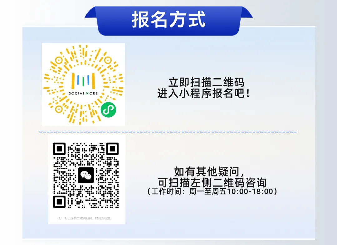 解锁中考体育提分密码!耐力 / 爆发 球类全覆盖,针对性提分不盲目~ 第7张