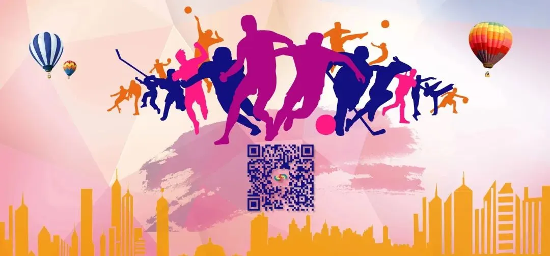 解锁中考体育提分密码!耐力 / 爆发 球类全覆盖,针对性提分不盲目~ 第9张