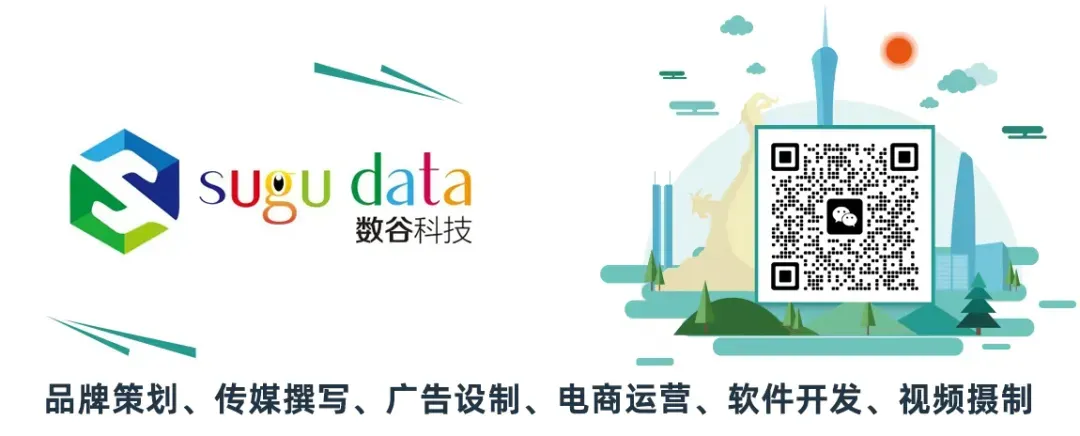 杭州中考有调整!足球将纳入体育考试项目,征求意见稿来了 第4张 杭州中考有调整!足球将纳入体育考试项目,征求意见稿来了 第4张