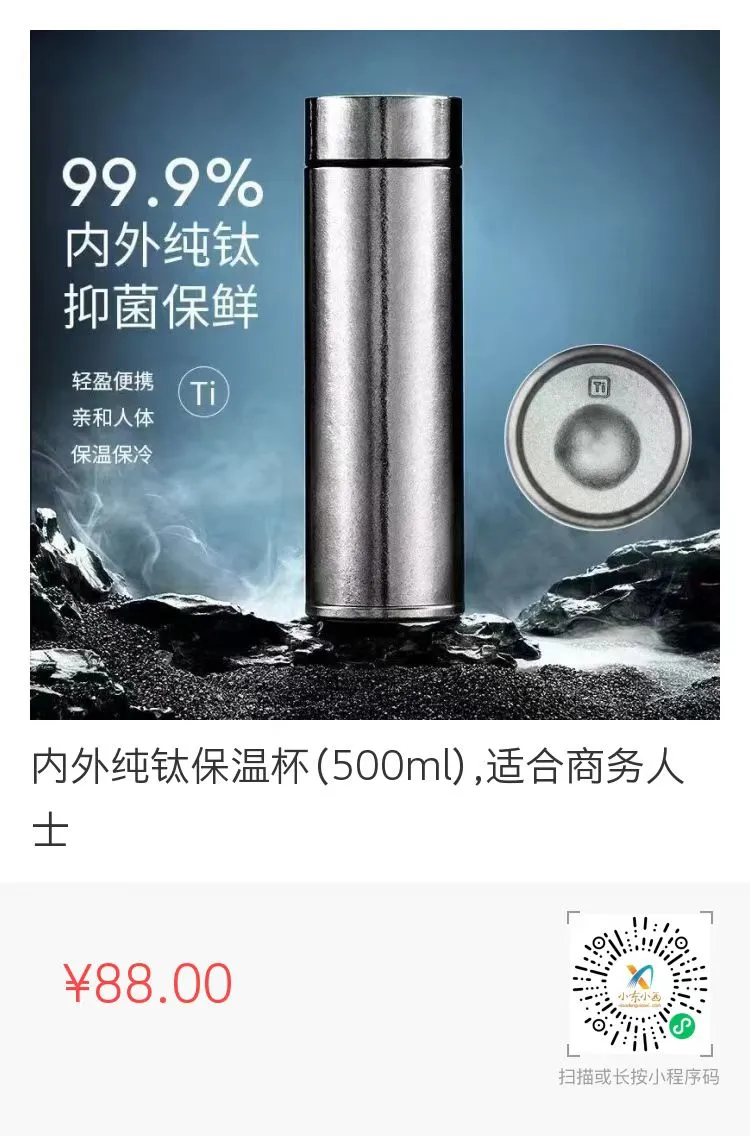 杭州中考有调整!足球将纳入体育考试项目,征求意见稿来了 第6张 杭州中考有调整!足球将纳入体育考试项目,征求意见稿来了 第6张