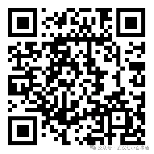 取消中考!一地全员普高直升!武汉会实施吗? 第3张