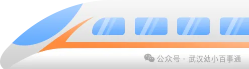 取消中考!一地全员普高直升!武汉会实施吗? 第4张