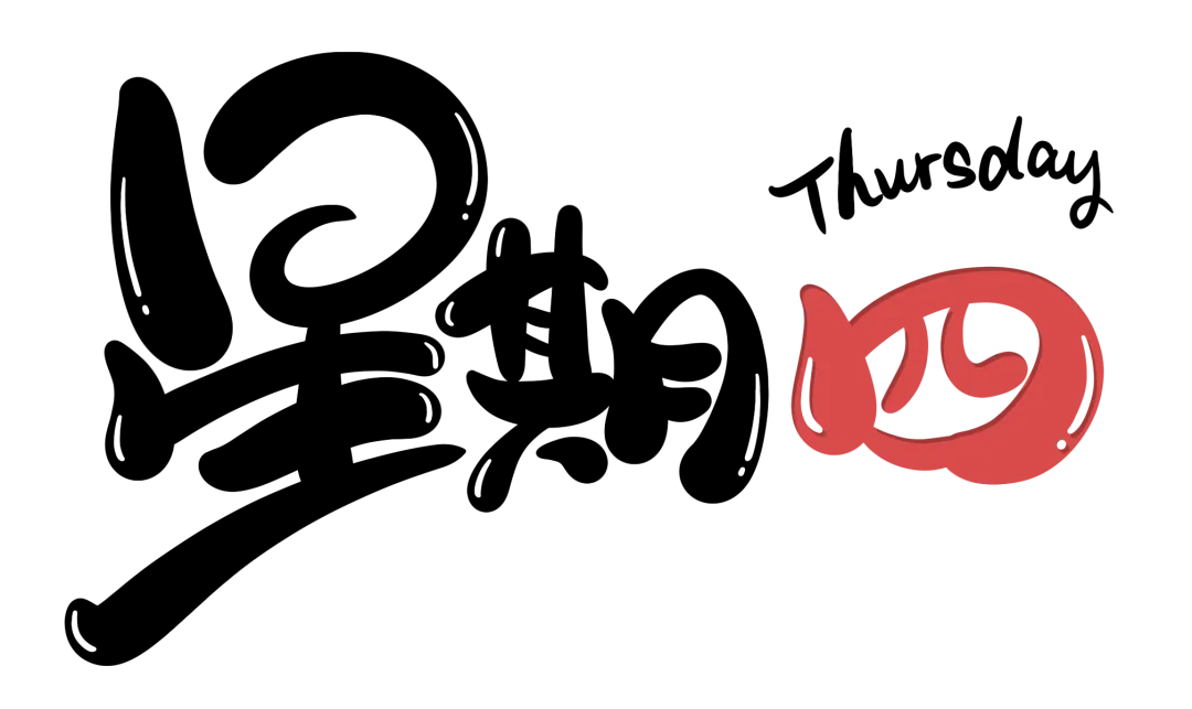 【129天】佛山中考改革!总分降低了 第3张 【129天】佛山中考改革!总分降低了 第3张