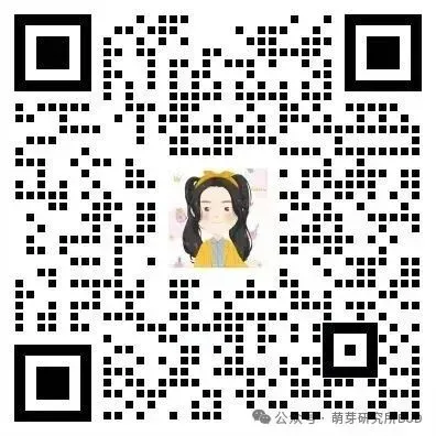 昨天家长群炸了!浙江率先“取消中考”?看完后劲太大了…… 第3张