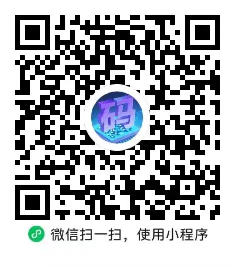 初中英语《305个中考必会核心短语》题目+答案共79页 pdf电子版可打印 第28张 初中英语《305个中考必会核心短语》题目+答案共79页 pdf电子版可打印 第28张